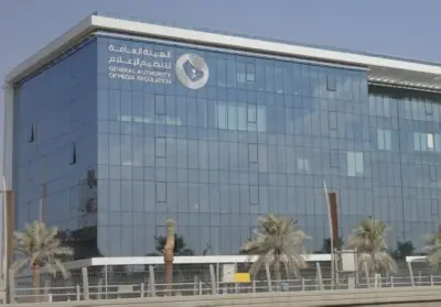 إحالة مواطن سعودي للنيابة العامة بسبب إهانة دولة شقيقة في تسجيل صوتي