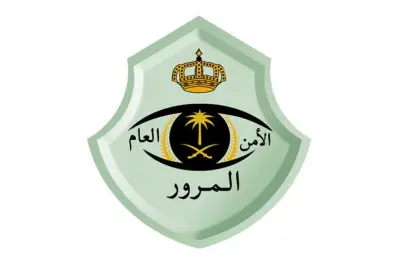 تعديلات مرورية جديدة لتنظيم المركبات ذاتية القيادة في السعودية