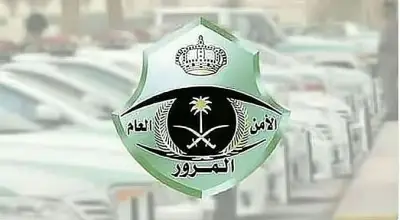 تعديلات مرورية لتنظيم المركبات ذاتية القيادة في السعودية