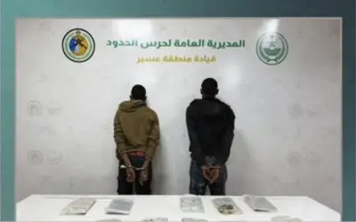 حرس الحدود يضبط 12 كجم حشيش بحوزة مخالفين إثيوبيين بعسير