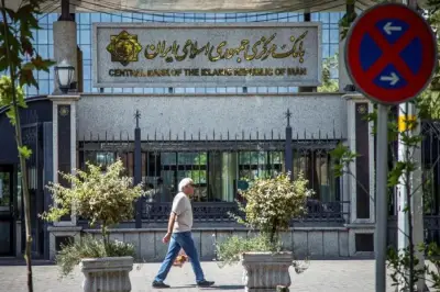 شبح هجوم سيبراني يربك البنوك الإيرانية عشية الاتفاق مع أمريكا