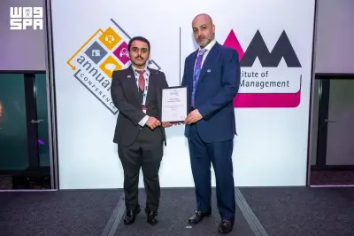 مطارات الدمام ضمن أفضل 5 مشاريع عالمية في الابتكار الرقمي بلندن