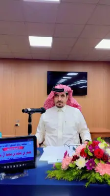 الدكتور مسفر آل عوض ينال الدكتوراه بتقدير ممتاز مع مرتبة الشرف الأولى