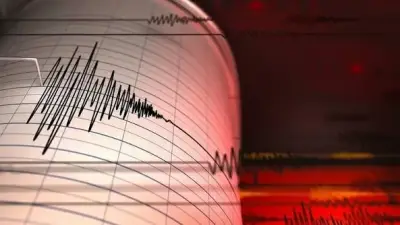 زلزال بقوة 3.3 درجة يضرب محافظة سليانة شمال غربي تونس
