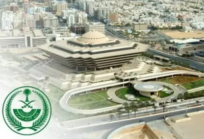 تنفيذ حكم القتل قصاصاً بجانيين في منطقة نجران