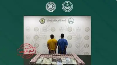 إلقاء القبض على غانيين لترويج 23 كجم حشيش بالرياض
