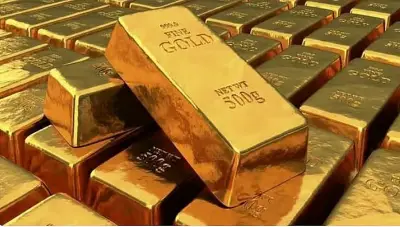تراجع أسعار الذهب بأكثر من 1% مع تماسك الدولار وتوقعات رفع الفائدة