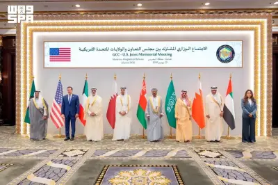 دول الخليج والولايات المتحدة تؤكد ضرورة معالجة التهديدات الإيرانية لتحقيق السلام الإقليمي