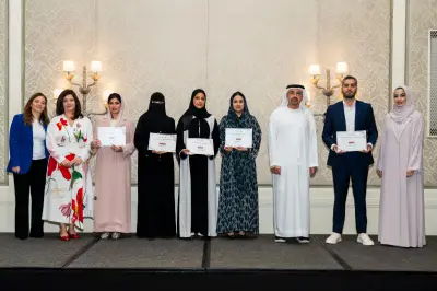 أكاديمية حبيب الملا تكرّم الفائزين بجائزة البحث القانوني 2026