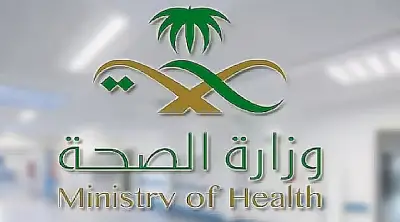 وزارة الصحة: المكملات الغذائية لا تغني عن النظام الغذائي المتوازن