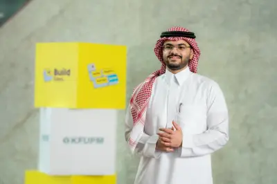 هنقرستيشن تنظّم النسخة الثانية من HS Build Days في جامعة الملك فهد للبترول والمعادن