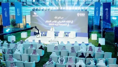 مؤتمر الابتكار في استدامة المياه 2026 يجمع قادة العالم بجدة