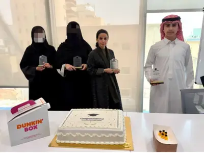 آي مايل تخرج دفعة جديدة من الكوادر السعودية في قطاع اللوجستيات