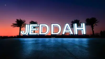 أمانة جدة تهيئ 500 حديقة وخمس واجهات بحرية لاستقبال زوار الصيف