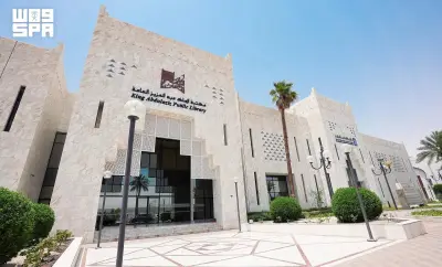 مكتبة الملك عبدالعزيز العامة تحفظ التراث برقمنة 63 ألف مادة و218 ألف مقتنى
