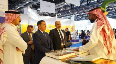 مكتبة الملك عبدالعزيز تشارك في معرض بكين الدولي للكتاب 2026