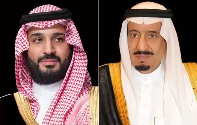 الملك وولي العهد يعزّيان ملك تايلند في وفاة ابنته الأميرة باجراكيتيابها