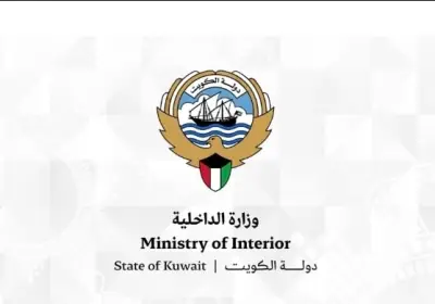 داخلية الكويت تنفي اعتقال النائب السابق صالح عاشور وتدعو للدقة