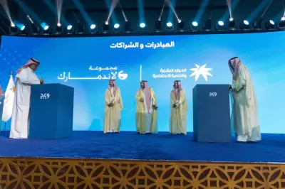 لاندمارك العربية تقدم 30 ألف فرصة تدريبية بالشراكة مع وعد