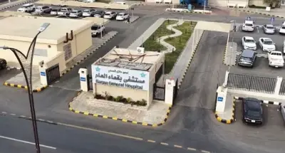 فريق طبي ينقذ حياة حامل وجنينها في حالة حرجة بحائل