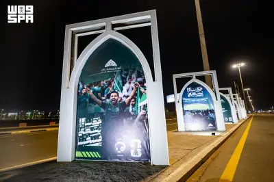 وزارة البلديات تهيئ مواقع مشاهدة لمباراة الأخضر وإسبانيا