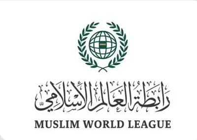 رابطة العالم الإسلامي تعزي فنزويلا في ضحايا الزلزال