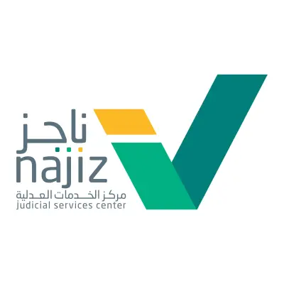مبادرة 