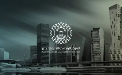 المركز الوطني لإدارة الدين يغلق إصدار صكوك يونيو بـ 10.576 مليارات ريال
