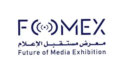 أكثر من 500 شركة عالمية تتسابق للمشاركة في معرض FOMEX 2027 بالرياض