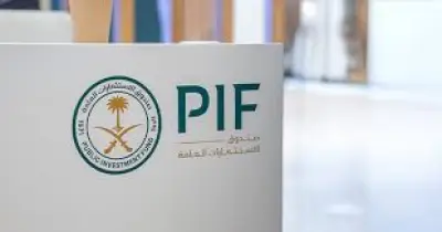 صندوق الاستثمارات العامة يحقق 449 مليار ريال إيرادات في 2025 بنمو 9%