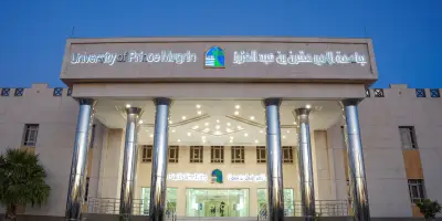 جامعة الأمير مقرن تفتح التسجيل في برنامجي القيادة الإدارية والمبيعات