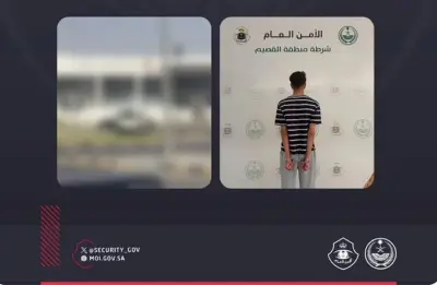 القبض على مواطن لقيادته مركبته في ميدان عام بالقصيم
