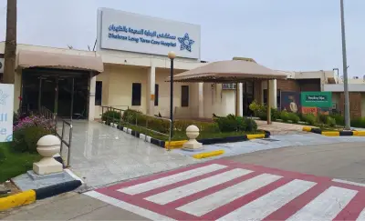 رحلة تأهيل ناجحة لمريض تصلب لويحي بمستشفى الرعاية المديدة بالظهران