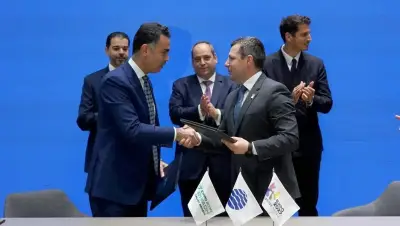 إكسبو 2030 الرياض وإكسبو 2027 بلغراد يوقعان اتفاقية لتبادل الخبرات