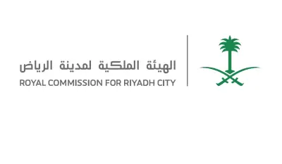 الهيئة الملكية للرياض تطلق مشاريع طرق بـ9.8 مليارات ريال