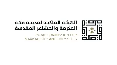 الهيئة الملكية تطلق مرحلة جديدة من برنامج الأحياء المطورة في مكة باستثمارات 16.3 مليار ريال