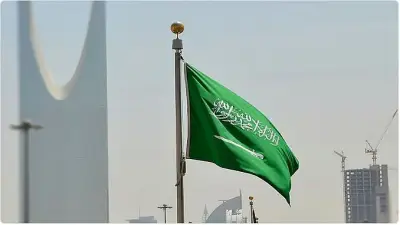 السعودية وIMO تطلقان مشروع استدامة النقل البحري الكاريبي