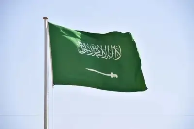 السعودية تعرب عن تضامنها مع قطر إثر انفجار مصنع رأس لفان