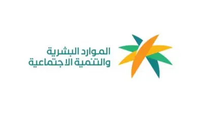 تمديد مهلة تصحيح أوضاع رخص العمل حتى نهاية 2026
