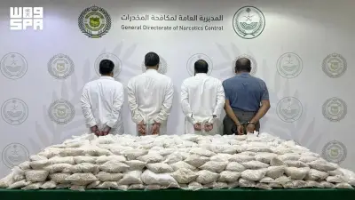 ضبط 1.4 مليون قرص إمفيتامين مخبأة في كسارة صخور بالحدود الشمالية