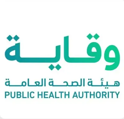 السعودية تعلق السفر من 3 دول أفريقية لمواجهة إيبولا