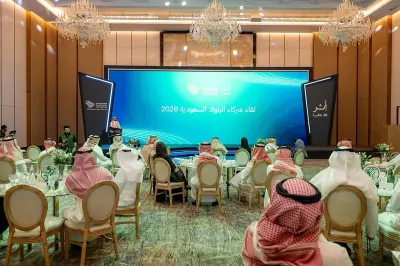 البنوك السعودية تحتفي بشركائها في الذكرى العشرين للتوعية المالية