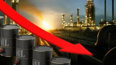 قطاع الأعمال السعودي يطالب بإصلاحات جذرية في سوق العمل