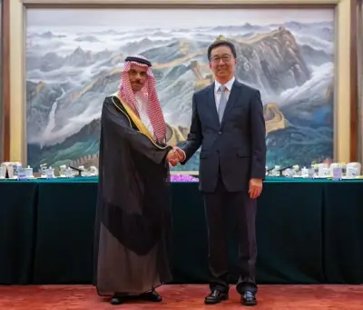 السعودية والصين تؤكدان التزامهما بتعزيز العلاقات الاقتصادية والاستثمارية