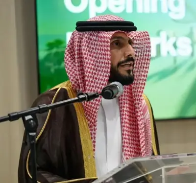 وفد سعودي برئاسة نائب وزير الصحة يشارك في مؤتمر BIO الدولي للتقنية الحيوية