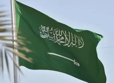السفارة السعودية بإندونيسيا تحذر المواطنين من مظاهرات جاكرتا