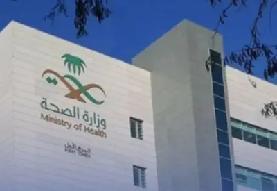 وزارة الصحة تطلق الدفعة الثانية من انتقال منسوبيها إلى 7 تجمعات صحية