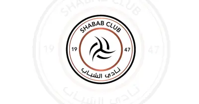 وزارة الرياضة تمنع رئيسي الشباب السابقين 4 سنوات