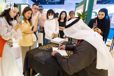 افتتاح الجناح السعودي في معرض بكين الدولي للكتاب 2026