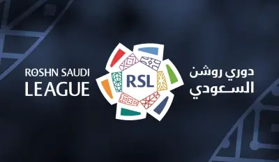 رابطة الدوري السعودي تعلن ترتيب الأندية في برنامج الاستقطاب لموسم 2026-2027